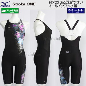 yl܂!!20OFFz ~Ym tBbglX fB[X LTCY N2JGC80890 ubN×zCg I[C 숻RNV Xg[N