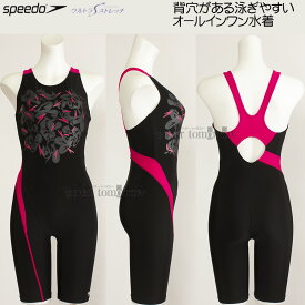 スピード speedo フィットネス水着 レディース Lサイズ SFW12351 ブラック×ピンク KP シャドーブーン柄 ルースン オールインワン/2024SS