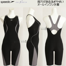 スピード speedo フィットネス水着 レディース Mサイズ SFW12355 ブラック×グレイ KG ルースン オールインワン/2024SS