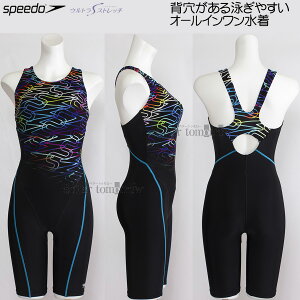 Xs[h speedo tBbglX fB[X MTCY SFW12564 }` MT Of[V [X I[C/Ԍ!!1010܂15%OFF
