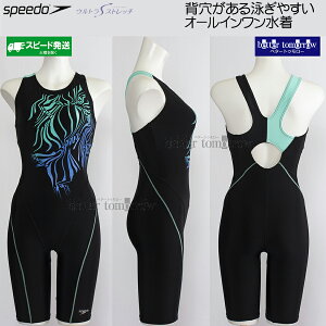Xs[h tBbglX fB[X OTCY SFW12566 ubN×~g KM speedo̕ [X I[C/2025FW