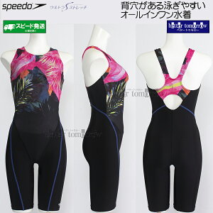 Xs[h speedo tBbglX fB[X MTCY SFW12567 sN PN iwiXj [X I[C/2025FW