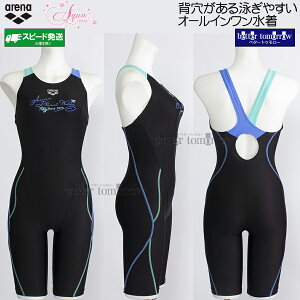 A[i I[C fB[X LTCY AS5FWF10L ubN×u[ BKBL ANAGNT wL tBbglX /Ԍ!!1127܂15%OFF