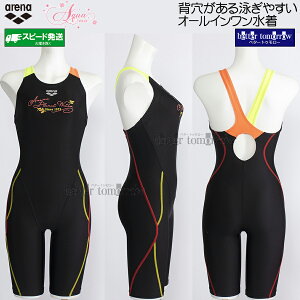 A[i I[C fB[X LTCY AS5FWF10L ubN×IW BKOR ANAGNT wL tBbglX /l܂!!20OFF