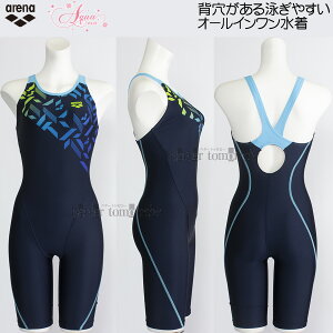 A[i tBbglX fB[X LTCY AS5FWF11L lCr[×u[ NVBL ANAGNT I[C ҂pbh /Ԍ!!1010܂15%OFF
