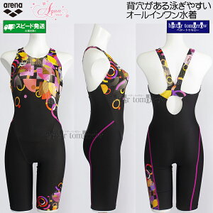 A[i I[C fB[X MTCY AS5FWF12L ubN×IW BKOR ANAGNT wL tBbglX /l܂!!20OFF