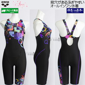 A[i I[C fB[X OTCY AS5FWF12L ubN×p[v BKPP ANAGNT wL tBbglX /2025FW