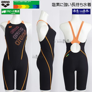 A[i j fB[X Kp OTCY AS5FWM24L ubN×IW BKOR ^tX[c Xgbv Xpbc /2025FW