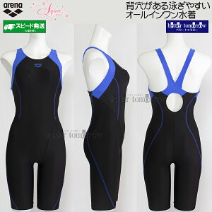 A[i I[C fB[X LTCY AS5SWF00L ubN×u[ BKBL ANAGNT wL tBbglX /Ԍ!!1127܂15%OFF