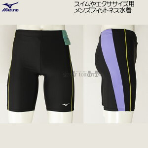 y35%OFFz ~Ym MIZUNO tBbglX Y LTCY N2JBB61597 ubN×Dx_[ ̃Jbvt n[tXpbc j XC~O