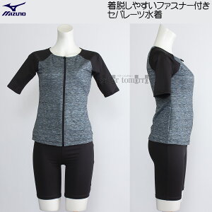 tZp[g fB[X ~Ym MIZUNO LTCY N2JGC37024 ^[RCY tBbglX /2025FW