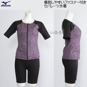 LTCY ~Ym MIZUNO tZp[g fB[X N2JGC37064 sN tBbglX /2025FW