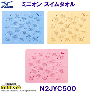 ~Ym MIZUNO XC^I N2JYC500 jp Z[^I 44×34cm {ueB̃~jIfUC j j /2025FW