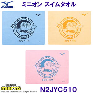 ~Ym MIZUNO XC^I N2JYC510 jp Z[^I 44×34cm {ueB̃~jIfUC j j /2025FW