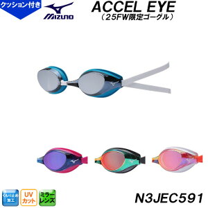 �~�Y�m MIZUNO �S�[�O�� ACCEL EYE �A�N�Z���A�C �N�b�V�������� �~���[�����Y WA���F �N�b�V������̐��^ ���j ���j N3JEC591 ����J���[ /2025FW