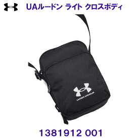 アンダーアーマー UNDER ARMOUR 【2024SS】 UAルードン ライト クロスボディ バッグ ショルダーバック 斜め掛け 約4L 1381912 001 ブラック