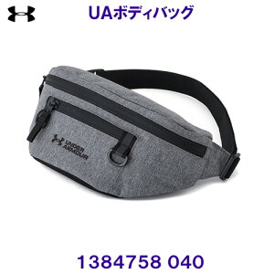 A_[A[}[ UNDER ARMOUR y2024FWz UA{fBobO 2.5L (H14.5×W30×D4.5cm) 1384758 040 O[