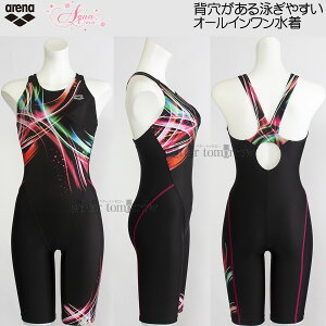 y25%OFFz A[i tBbglX fB[X MTCYAS5SWF07L ubN×bh BKRD ANAGNT I[C ҂pbh