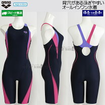 楽天市場】アリーナ 水着 レディース xoサイズ（サイズ（S/M/L）3L 