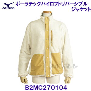 |[ebN nCtg o[VuWPbg p MIZUNO ~Ym B2MC270104 o[`zCg fB[X /30%OFF