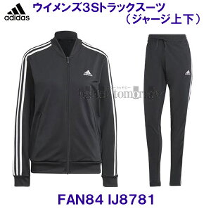 AfB_X ADIDAS W3SgbNX[c WPbg pc pW[W ㉺Zbg FAN84 IJ8781 ubN/zCg fB[X /20%OFF