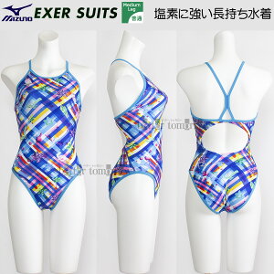 yl܂!!25%OFFz ~Ym j fB[X Kp LTCY N2MAC26527 u[ r]ԎqIďC GNT[X[cRi {e[v