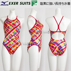 yl܂!!25%OFFz ~Ym j fB[X Kp LTCY N2MAC26562 bh r]ԎqIďC GNT[X[cRi {e[v