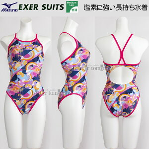 yl܂!!25%OFFz ~Ym j fB[X Kp MTCY N2MAC26665 [Y r]ԎqIďC GNT[X[cRi hbgG