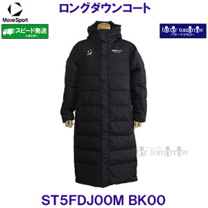 O_ER[g MOVESPORT [uX|[c fTg ST5FDJ00M BK00 ubN  x`R[g /2025FW