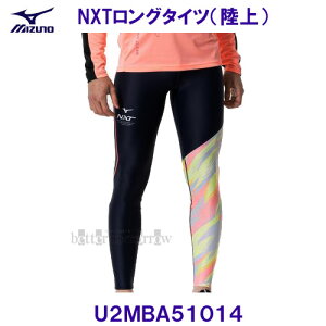 ~Ym MIZUNOy30%OFFz N-XT NXTO^Cc [VO  U2MBA51014 lCr[