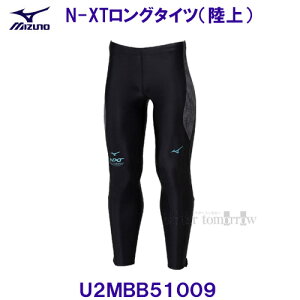~Ym MIZUNOy30%OFFz N-XT NXTO^Cc [VO  U2MBB51009 ubN