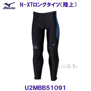 ~Ym MIZUNOy30%OFFz N-XT NXTO^Cc [VO  U2MBB51091 ubN×y[WGgu[