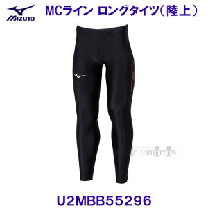 ~Ym MIZUNOy2024FWzMCC O^Cc [VO  U2MBB55296 ubN×bh