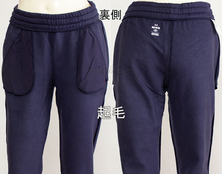 楽天市場】アンダーアーマー UNDER ARMOUR UAライバルフリースクレスト ジョガー パンツ スウェット トレーナー 1373025 410 ネイビー レディース /2022FW : 水着ショップ ベタートゥモロー 楽天市場】アンダーアーマー UNDER ARMOUR UAライバルフリースクレスト ジョガー パンツ スウェット トレーナー 1373025 410 ネイビー レディース /2022FW : 水着ショップ ベタートゥモロー