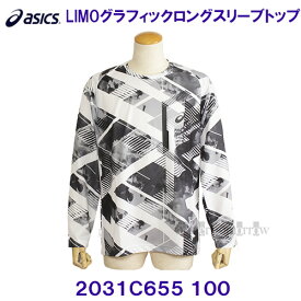 アシックス ASICS 長袖Tシャツ LIMO グラフィックロングスリーブトップ 2031C655 100 ブリリアントホワイト /30%OFF