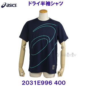 AVbNX ASICS y2025SSzhCVc TVc 2031E996 400 ~bhiCg lCr[