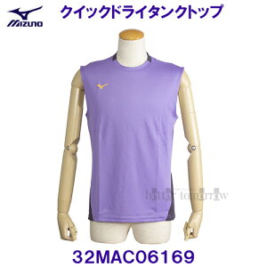 ~Ym MIZUNO y2025SSz NCbNhC^Ngbv 32MAC06169 yCY[p[v m[X[uVc