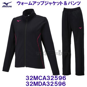 ~Ym MIZUNO fB[X W[W㉺Zbg EH[AbvWPbgpc 32MCA32596 & 32MDA32596 ubN×x[sN/2026SS