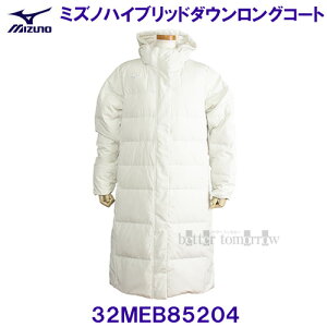 ~Ym MIZUNO nCubh_ER[g EBY 32MEB85204 ItzCg p fB[X /20%OFF