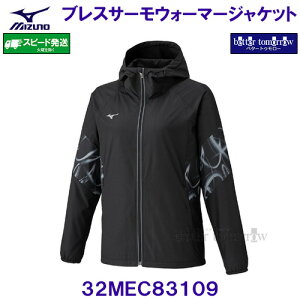 uXT[ EH[}[WPbg t[fB EBY p MIZUNO ~Ym 32MEC83109 ubN fB[X EBhu[J[Vc /2025FW