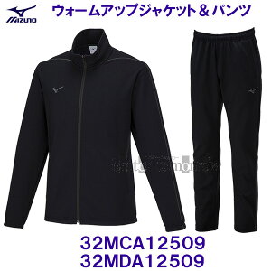 ~Ym MIZUNO EH[AbvWPbg pc W[W㉺Zbg 32MCA12509  32MDA12509 ubN×LX`R[/2026SS