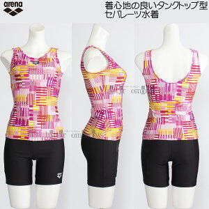 A[i arena tBbglX fB[X Zp[g XOTCY AS5FWF55L sN×ubN PKBK UobN /2025FW