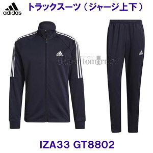 AfB_X ADIDAS Z[mJbg X[XgCvX gbNX[c ㉺Zbg W[W WPbg pc IZA33 GT8802 WFhCN /20%OFF