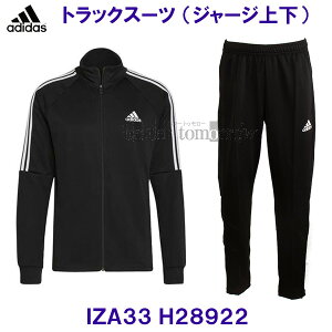 AfB_X ADIDAS Z[mJbg X[XgCvX gbNX[c ㉺Zbg W[W WPbg pc IZA33 H28922 ubN×zCg /20%OFF