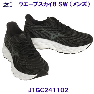 ~Ym MIZUNO jOV[Y J1GC241102 EG[uXJC8 SW X[p[Ch ubN×CgO[×zCg /20%OFF