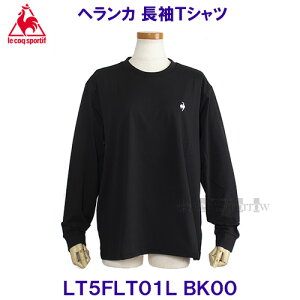 RbN lecoqsportif fB[X wJ TVc LT5FLT01L BK00 ubN Vc/2025FW