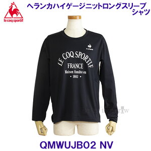 RbN lecoqsportif wJnCQ[WjbgOX[uVc TVc QMWUJB02 NV lCr[ p fB[X /30OFF