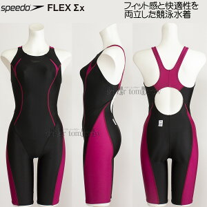 XOTCY Xs[h speedo j fB[X SCW12302F Ch`F[ WY tbNXVO}X FINAF j[XL /Ԍ!!1010܂15%OFF