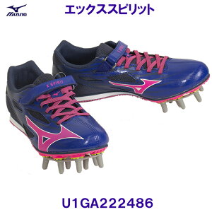 ~Ym MIZUNO XpCN GbNXXsbg U1GA222486 u[×sN /40%OFF