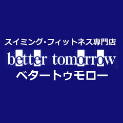 水着ショップ　ベタートゥモロー